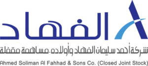 Alfahhadlogo 300x134